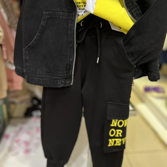 Neon B kotlu takım