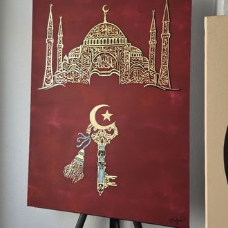 50 70 cm ayasofya