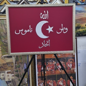 50 70 cm 3 şanlı sancak
