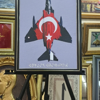 35 50 cm orta cerceveli