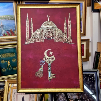 50 70 cm ayasofya