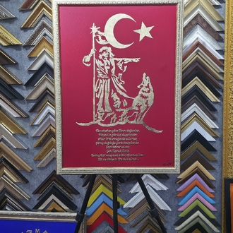 50 70 cm Kürşad ederi