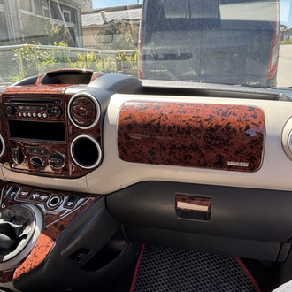 Peugeuot Partner - Berlingo Maun kaplama