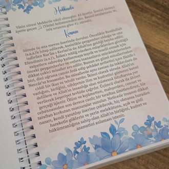 Kişiye Özel Tefsir Defteri - Yâsin Sûresi