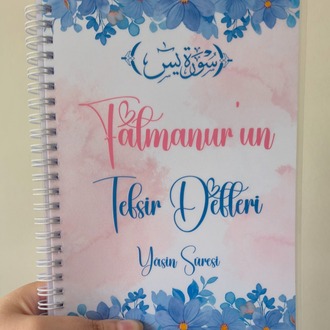 Kişiye Özel Tefsir Defteri - Yâsin Sûresi