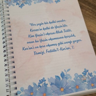 Kişiye Özel Tefsir Defteri - Yâsin Sûresi