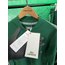 Lacoste Eşofman Takımı