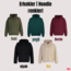 Özel Tasarımlı Evcil Hayvan Nakışlı kapüşonlu Sweatshirt(erkekler)