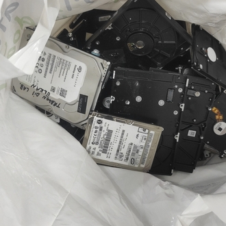 HDD Kilo Hurda Elektronik 