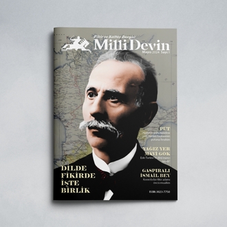 Milli Devin #1