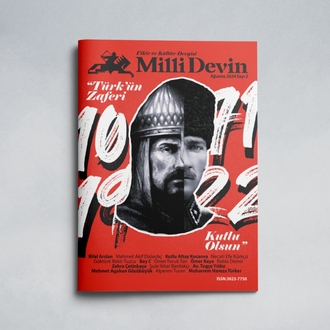 Milli Devin #2