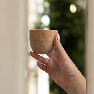 Artemis Mug