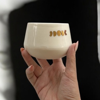 Rhea Mug