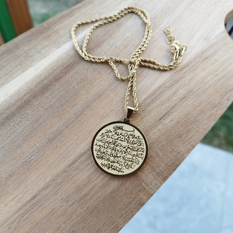 Dua kolye