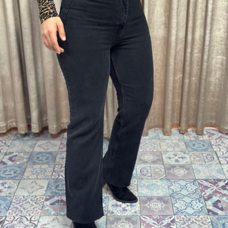 Paçası kesik Wideleg jean