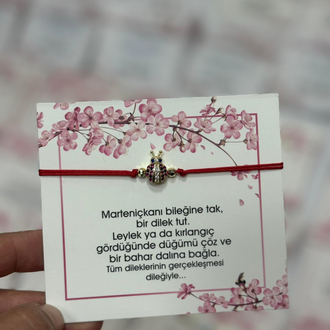 Marteniçka