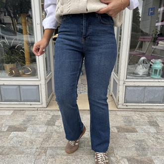 Flare Likralı Kot Pantolon 