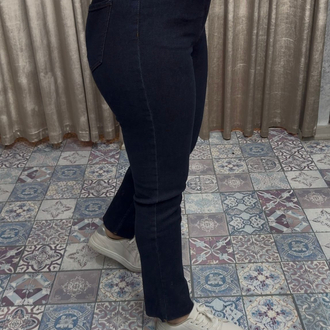 Paçası kesik boy fit jean