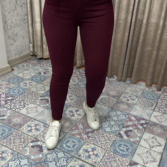 Yüksek bel skinny pantolon 
