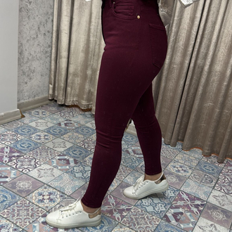 Yüksek bel skinny pantolon 