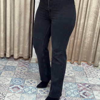 Paçası kesik Wideleg jean
