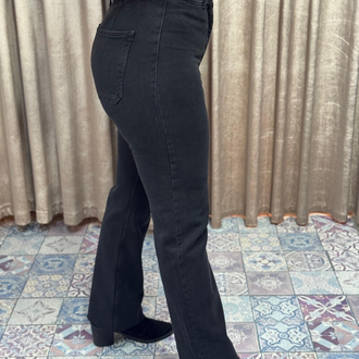 Paçası kesik Wideleg jean