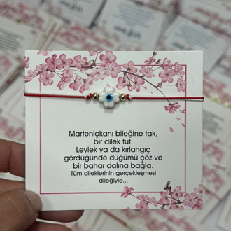 Marteniçka