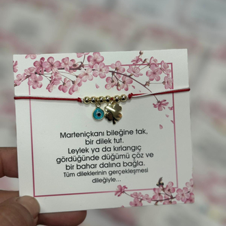 Marteniçka
