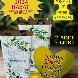 2 adet 2024 hasat soğuk sıkım sızma zeytinyağı 
