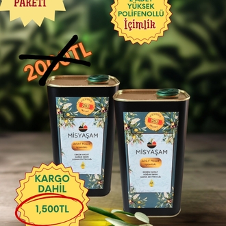 ikili içimlik zeytinyağı 