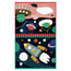 StickerJoy Uzay