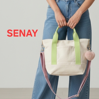 SENAY (kargo)