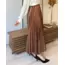 Surda Collection Saten Görünümlü Piliseli Etek