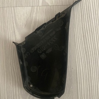 Volvo S40 V50 Dikiz aynası alt kapağı SAĞ 