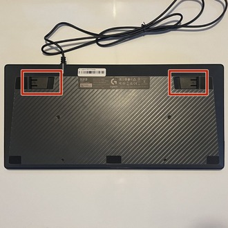 Logitech klavye stand ayakları