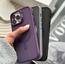 İPhone Sky Buzlu Standlı Case
