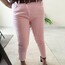 PEMBE KEMERLİ MOM