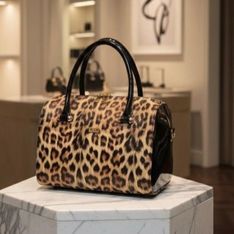 Leopar Desenli Siyah Detaylı Kadın El Çantası