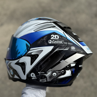Shoei X14 Bmw Kask 