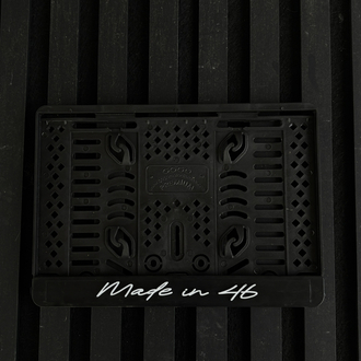 MADE İN 46 PLAKALIK