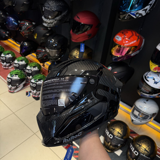 RUROC TRACK CARBON