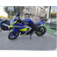 YAMAHA R25 NEON SARI REFLEKTİF SET