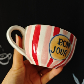 Bonjour Porselen Fincan (250 ml)