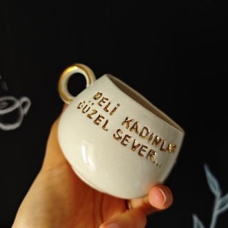 Porselen altın dekorlu fincan 180 ml (duble Türk kahvesi)