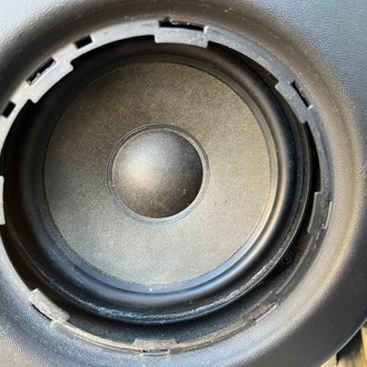 Opel Vectra C Kapı Hoparlör Kapağı