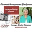 İnovasyon İşbriliği Yönetimi