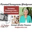 İnovasyon Yönetimine Giriş – Kurumsal İnovasyon
