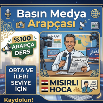 45 saatlik orta ve ileri seviye için Arapça kursu