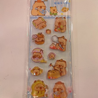 Capybara Sulu Kabartmalı Sticker Seti