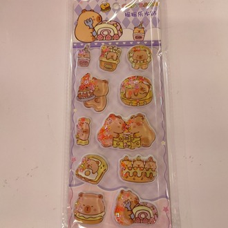 Capybara Sulu Kabartmalı Sticker Seti